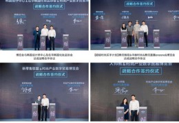 直播进场发言技巧与话术指南
