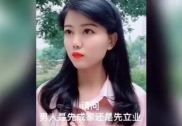 如何上热门小姐姐视频,怎么当小姐姐