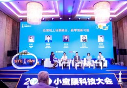 直播达人对接商务面试技巧,招聘直播达人