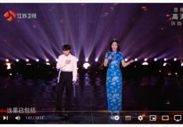 江苏直播技巧组合,江苏省直播