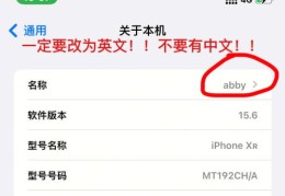 上热门如何开热点,上热门要怎么搞
