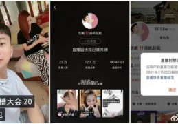 浩南直播技巧,cf浩南在哪直播