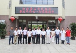 黄石市百度关键词优化公司,黄石市百度关键词优化公司招聘