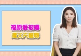 热门主播赚钱秘诀揭秘，如何成为高收入主播？