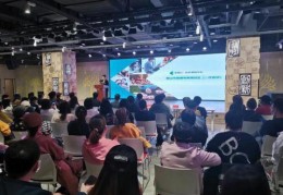 直播运营技巧讲解,直播运营技巧讲解文案
