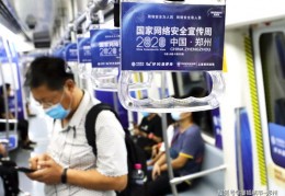 车企直播带货的技巧和方法,车企直播聊什么