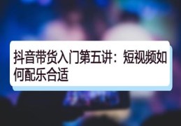 直播运营技巧搞笑,直播运营技巧搞笑视频