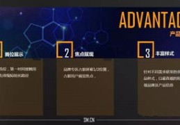 神马搜索引擎的缺点,神马搜索引擎的缺点有哪些