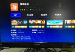 凤凰直播技巧组合全解析，直播迁移新平台揭秘