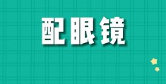 揭秘生活小妙招视频走红秘诀，如何轻松上热门？
