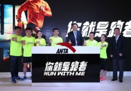 安踏体育直播秘籍揭秘，专业技巧与主题策略探讨
