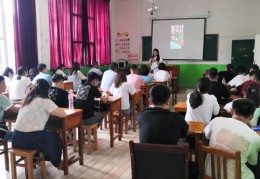 贵州直播技巧培训,贵州直播基地