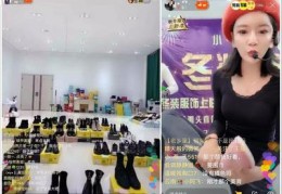 快手新手直播的技巧,快手直播新手窍门