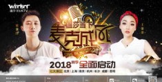 全民K歌大赛攻略，如何成为热门选手之路